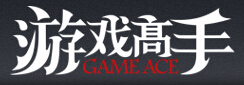游戲高手品牌logo設(shè)計欣賞與分析(圖1)