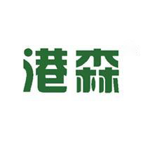 港森品牌logo設(shè)計(jì)欣賞與分析(圖1)