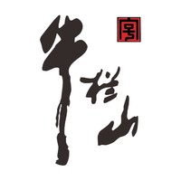 牛欄山品牌故事-logo設(shè)計欣賞(圖1)