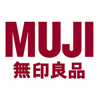 無印良品品牌故事-logo設(shè)計(jì)欣賞(圖3)