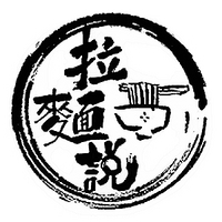 拉面說品牌故事-logo設(shè)計(jì)欣賞(圖5)