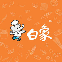 白象品牌故事-logo設(shè)計(jì)欣賞(圖1)
