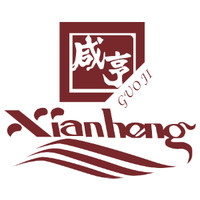咸亨品牌故事-logo設計分析(圖1)