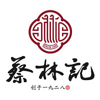 蔡林記品牌故事-logo設(shè)計(jì)分析(圖1)