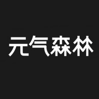 元?dú)馍制放乒适?logo設(shè)計(jì)分析(圖1)