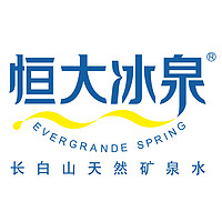 恒大冰泉品牌故事-logo設計分析(圖1)