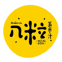 幾粒玉米汁品牌故事-logo設(shè)計(jì)分析(圖6)