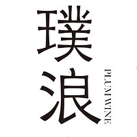 璞浪品牌故事-logo設(shè)計(jì)分析(圖1)