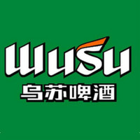 烏蘇啤酒品牌故事-logo設(shè)計(jì)分析(圖1)