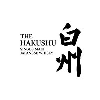 白州品牌故事-logo設(shè)計(jì)分析(圖1)