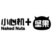 小心機(jī)品牌故事-logo設(shè)計(jì)分析(圖6)