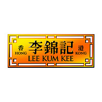 李錦記品牌故事-logo設(shè)計(jì)分析(圖1)