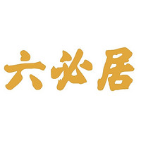 六必居品牌故事-logo設(shè)計(jì)分析(圖1)