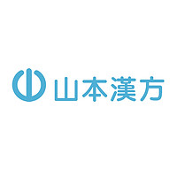 山本漢方品牌故事-logo設(shè)計分析(圖1)