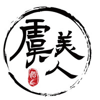 虞美人品牌故事-logo設(shè)計(jì)分析(圖1)