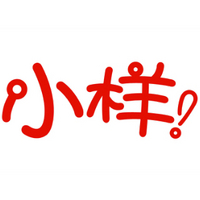 小樣品牌故事-logo設(shè)計分析(圖1)
