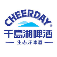 千島湖啤酒品牌故事-logo設(shè)計(jì)分析(圖1)