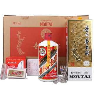 創(chuàng)意酒包裝設(shè)計茅臺飛天茅臺珍藏醬香型白酒產(chǎn)品包裝設(shè)計欣賞(圖2)