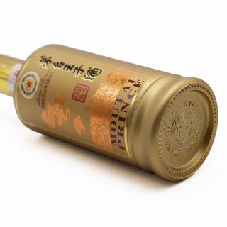 創(chuàng)意酒包裝設(shè)計(jì)茅臺王子酒醬香經(jīng)典醬香型白酒產(chǎn)品包裝設(shè)計(jì)欣賞(圖6)