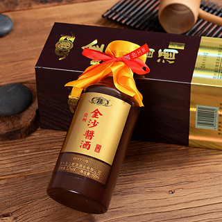 創(chuàng)意酒包裝設(shè)計(jì)金沙醬酒六星醬香型白酒瓶整箱裝產(chǎn)品包裝設(shè)計(jì)欣賞(圖5)