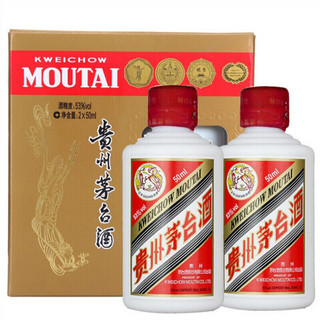 創(chuàng)意酒包裝設(shè)計(jì)茅臺(tái)飛天茅臺(tái)醬香型白酒瓶禮盒裝產(chǎn)品包裝設(shè)計(jì)欣賞(圖2)