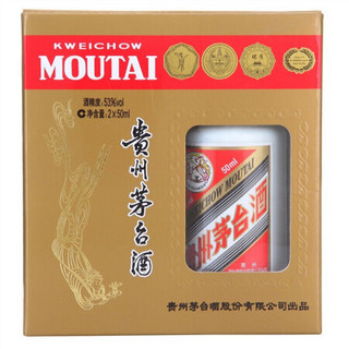 創(chuàng)意酒包裝設(shè)計(jì)茅臺(tái)飛天茅臺(tái)醬香型白酒瓶禮盒裝產(chǎn)品包裝設(shè)計(jì)欣賞(圖3)