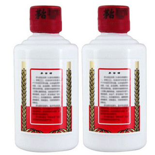 創(chuàng)意酒包裝設(shè)計(jì)茅臺(tái)飛天茅臺(tái)醬香型白酒瓶禮盒裝產(chǎn)品包裝設(shè)計(jì)欣賞(圖4)