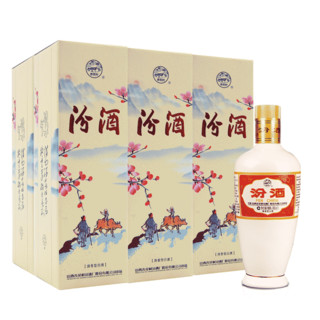 創(chuàng)意酒包裝設(shè)計(jì)杏花村出口瓷汾清香型白酒瓶整箱裝產(chǎn)品包裝設(shè)計(jì)欣賞(圖3)