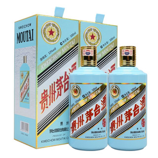 創(chuàng)意酒包裝設(shè)計(jì)茅臺(tái)庚子鼠年生肖紀(jì)念酒年醬香型白酒瓶雙支裝產(chǎn)品包裝設(shè)計(jì)欣賞(圖2)