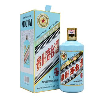 創(chuàng)意酒包裝設(shè)計(jì)茅臺(tái)庚子鼠年生肖紀(jì)念酒年醬香型白酒瓶雙支裝產(chǎn)品包裝設(shè)計(jì)欣賞(圖3)