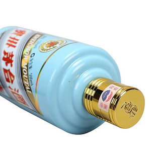 創(chuàng)意酒包裝設(shè)計(jì)茅臺(tái)庚子鼠年生肖紀(jì)念酒年醬香型白酒瓶雙支裝產(chǎn)品包裝設(shè)計(jì)欣賞(圖5)