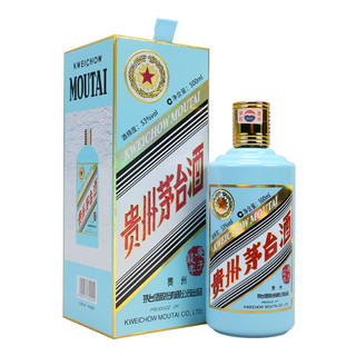 創(chuàng)意酒包裝設(shè)計(jì)茅臺(tái)生肖紀(jì)念酒庚子鼠年醬香型白酒瓶整箱裝產(chǎn)品包裝設(shè)計(jì)欣賞(圖3)