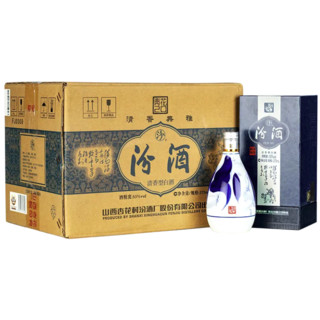 創(chuàng)意酒包裝設計青花20 53%vol 清香型白酒 375ml＊6瓶 整箱裝產(chǎn)品包裝設計欣賞(圖2)