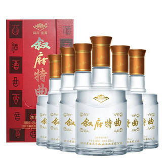 創(chuàng)意酒包裝設(shè)計(jì)敘府特曲紅盒濃香型白酒瓶整箱裝產(chǎn)品包裝設(shè)計(jì)欣賞(圖2)