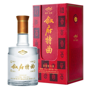 創(chuàng)意酒包裝設(shè)計(jì)敘府特曲紅盒濃香型白酒瓶整箱裝產(chǎn)品包裝設(shè)計(jì)欣賞(圖3)