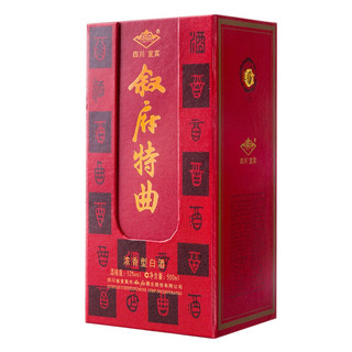 創(chuàng)意酒包裝設(shè)計(jì)敘府特曲紅盒濃香型白酒瓶整箱裝產(chǎn)品包裝設(shè)計(jì)欣賞(圖4)