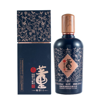 創(chuàng)意酒包裝設(shè)計(jì)國(guó)密暢享董香型白酒單瓶裝產(chǎn)品包裝設(shè)計(jì)欣賞(圖2)