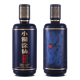 創(chuàng)意酒包裝設計仙釀濃香型白酒瓶禮盒裝產(chǎn)品包裝設計欣賞(圖4)
