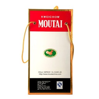 創(chuàng)意酒包裝設(shè)計茅臺 飛天茅臺 53%vol 醬香型白酒 1500ml 單瓶裝產(chǎn)品包裝設(shè)計欣賞(圖5)