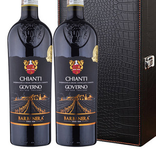 創(chuàng)意酒包裝設計巴巴內(nèi)拉級高維諾基安蒂干紅葡萄酒瓶禮盒裝產(chǎn)品包裝設計欣賞(圖5)
