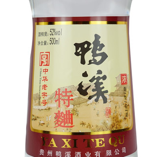 創(chuàng)意酒包裝設(shè)計特曲濃香型白酒單瓶裝產(chǎn)品包裝設(shè)計欣賞(圖5)