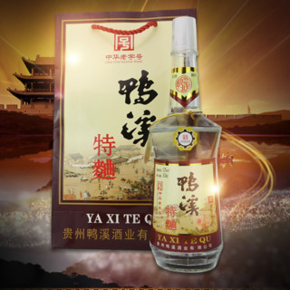 創(chuàng)意酒包裝設(shè)計特曲濃香型白酒單瓶裝產(chǎn)品包裝設(shè)計欣賞(圖6)