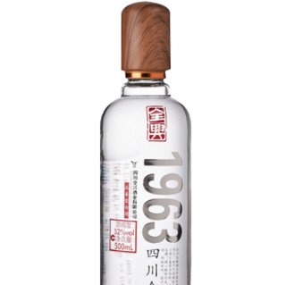 創(chuàng)意酒包裝設(shè)計(jì)全興大曲濃香型白酒單瓶裝產(chǎn)品包裝設(shè)計(jì)欣賞(圖5)