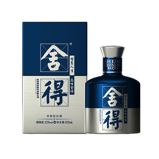 創(chuàng)意酒包裝設(shè)計(jì)品味舍得米蘭國際時(shí)裝周紀(jì)念版濃香型白酒單瓶裝產(chǎn)品包裝設(shè)計(jì)欣賞(圖2)