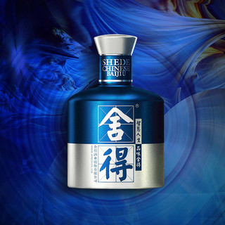 創(chuàng)意酒包裝設(shè)計(jì)品味舍得米蘭國際時(shí)裝周紀(jì)念版濃香型白酒單瓶裝產(chǎn)品包裝設(shè)計(jì)欣賞(圖4)