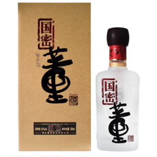 創(chuàng)意酒包裝設(shè)計(jì)國(guó)密方印董香型白酒單瓶裝產(chǎn)品包裝設(shè)計(jì)欣賞(圖2)