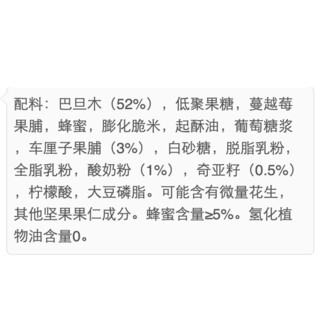 創(chuàng)意產(chǎn)品包裝設(shè)計(jì)繽善其他營養(yǎng)包裝設(shè)計(jì)欣賞(圖4)