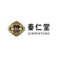 秦仁堂品牌logo與產(chǎn)品包裝設(shè)計(jì)欣賞(圖1)
