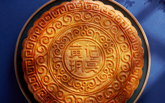 WONGKEE黃記玥亮品牌logo與產(chǎn)品包裝設(shè)計欣賞(圖3)