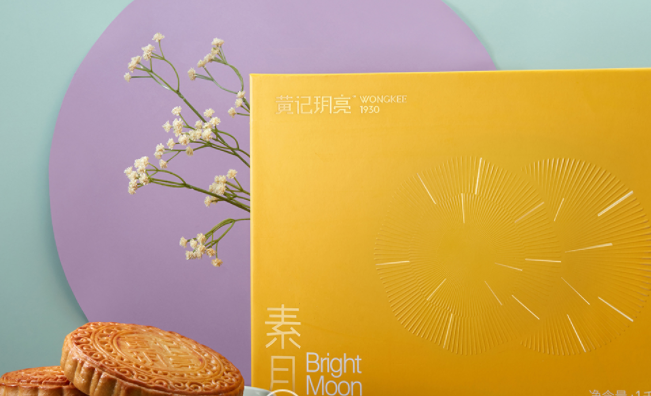 WONGKEE黃記玥亮品牌logo與產(chǎn)品包裝設(shè)計欣賞(圖4)